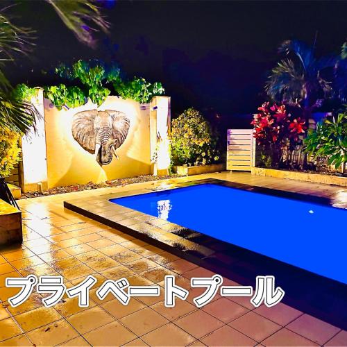 Shiraho House | ほんだけ