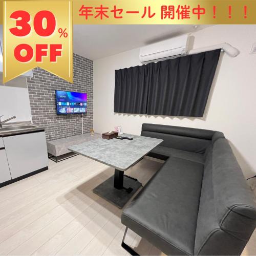 Itoshima Apartment | ブレイブベース糸島