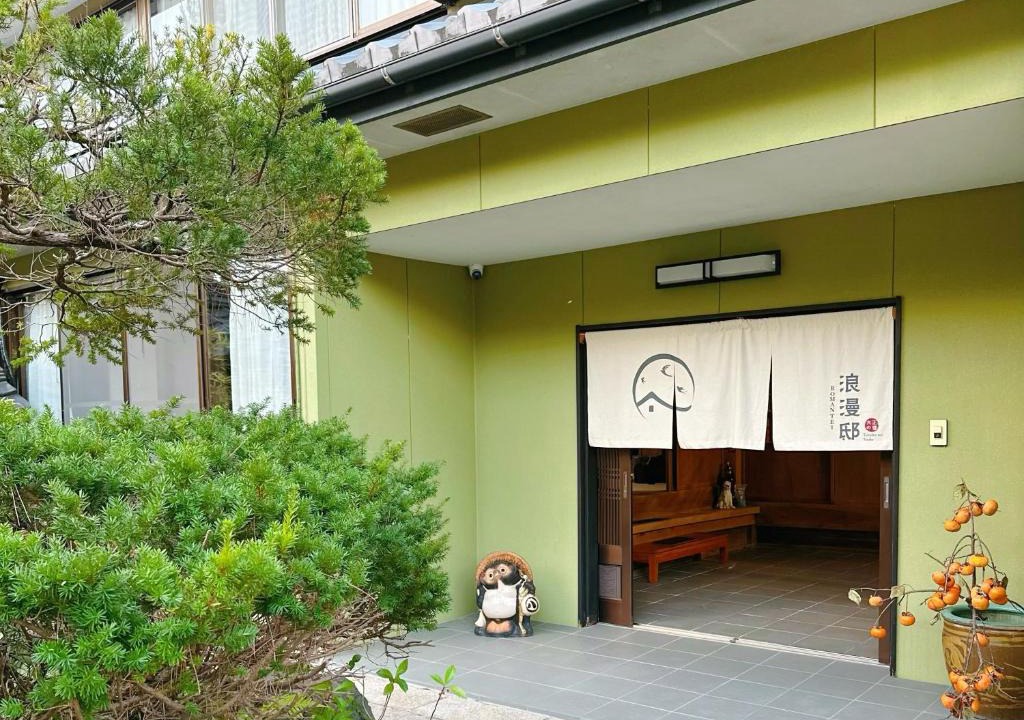 Kani Villa | 大正の宿 浪漫邸