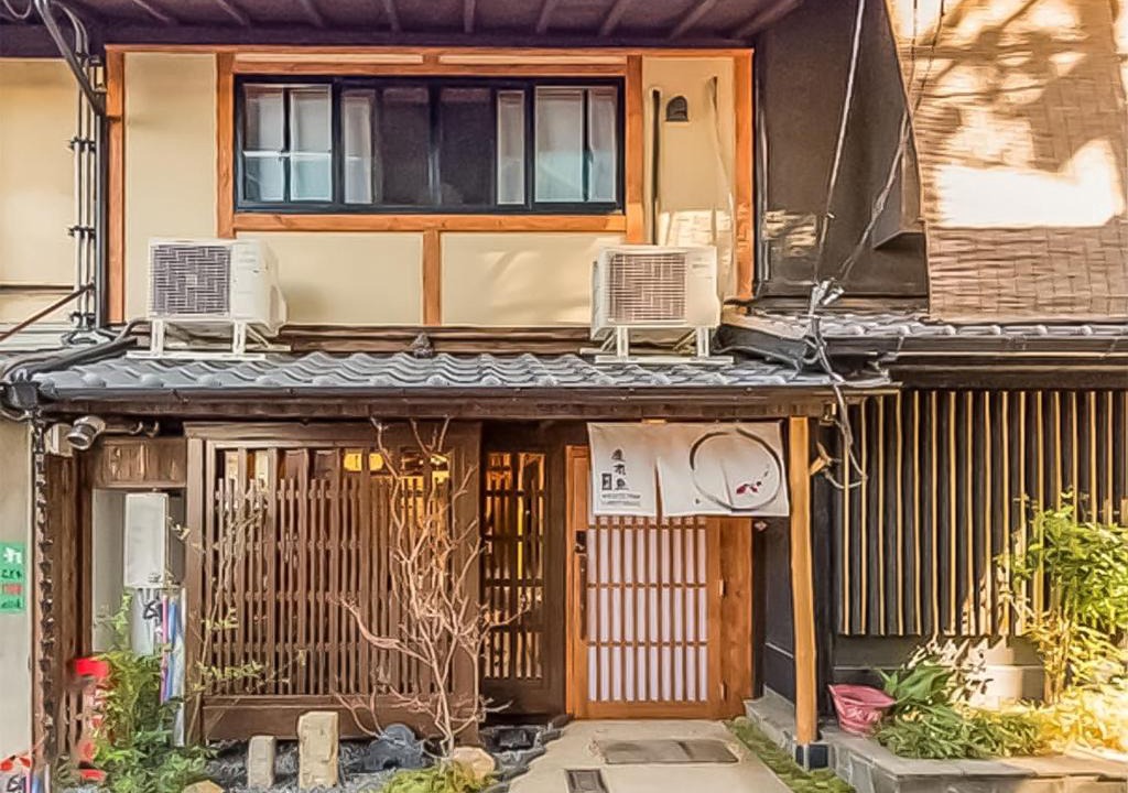 Sannenzaka Ninenzaka House | 慶有魚 清水（Kyotofish·Kiyomizu）日式庭院浴缸三室町屋近清水寺