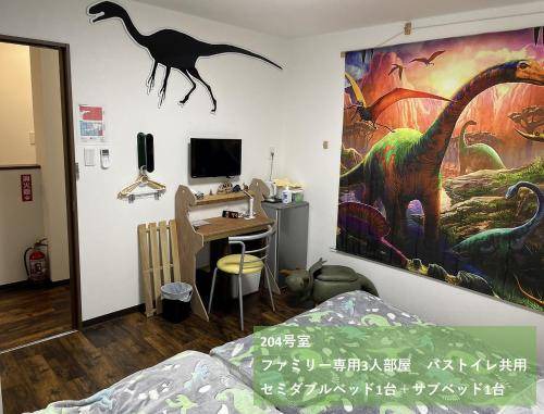 Katsuyama Bed & Breakfast | 16 m² Bed and breakfast ∙ 4 guests