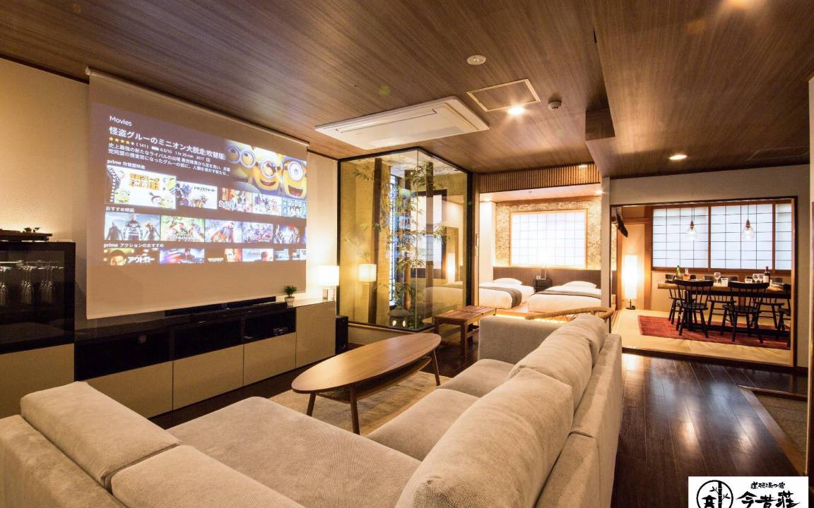 Dotonbori Apartment | 190 m² Apartment ∙ 6 bedrooms ∙ 127 guests