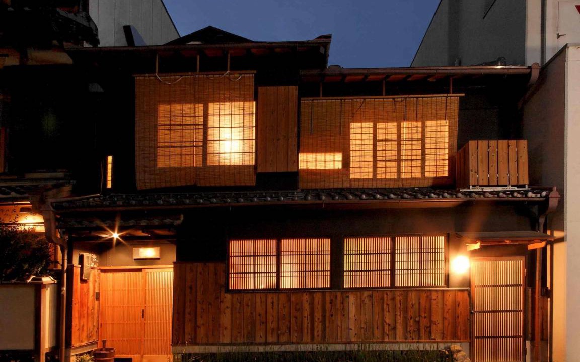 Komatsucho House | 60 m² House ∙ 2 bedrooms ∙ 4 guests
