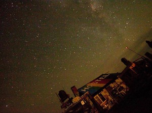 Hostel | Cabo Polonio