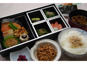 Hotel The Centre Utsunomiya Stay | Utsunomiya