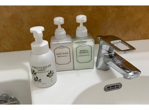 Hotel The Centre Utsunomiya Stay | Utsunomiya
