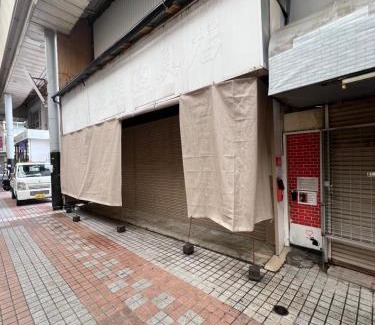 Tsuboya Apartment | 国際通り徒歩5分/2フロア貸切【シーサーの隠れ家】