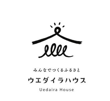 Matsukawa-machi Hostel | 昭和レトロなgesuthouse ウエダイラハウス