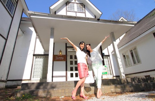Nikko House | Pension Yummy