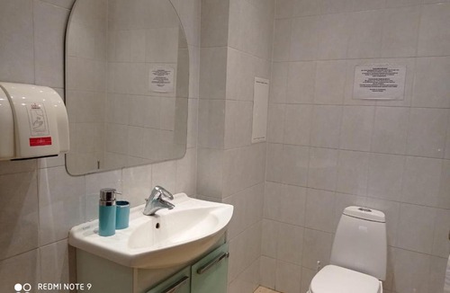 Biryulyovo Vostochnoye District Hostel | Мини-отель Томас
