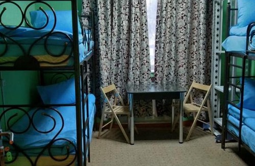 Bogorodskoye Hostel | Хостел Регион 13