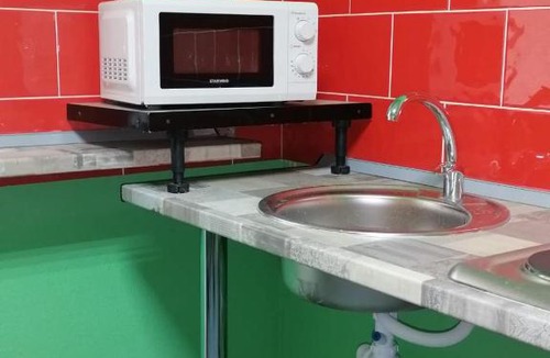 Bogorodskoye Hostel | Хостел Регион 13