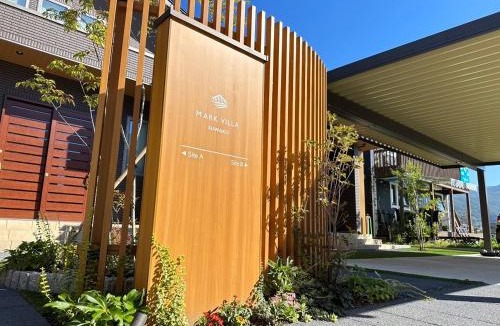Shimosuwa Villa | マークヴィラ諏訪湖 siteB