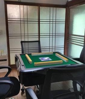 Mino House | 一棟貸x滝が見える半露天 自動麻雀卓 最大20名12時チェクイン後すぐにBBQ可