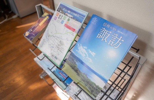 Suwa Apartment | 一組貸切宿 岡村 弐番館 limited to 1group per day 一棟まるまる貸切