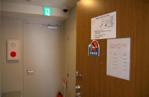 Higashiueno Hostel | 上野之家分館家庭房