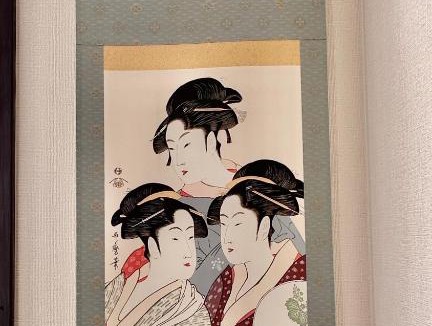 Minami Apartment | 京都東華inn東寺南一戸建 Kyoto Toka inn
