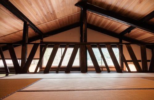 Doai Onsen House | 古民家一棟貸し有山