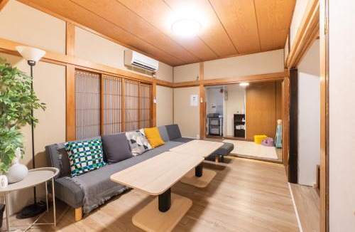Kita Ward House | 名古屋市北区楠民泊