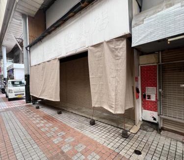 Tsuboya Apartment | 国際通り徒歩5分/2フロア貸切【シーサーの隠れ家】