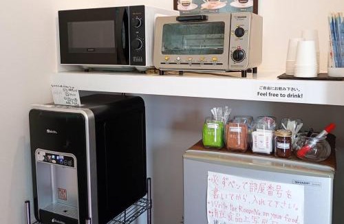 Utsunomiya House | 女性専用ゲストハウスTravel Stay Utsunomiya