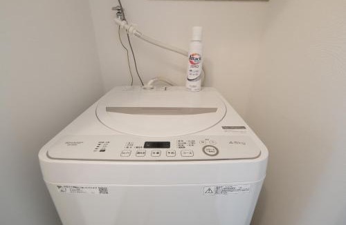 Utsunomiya Apartment | 宇都宮ハウスシラユリ