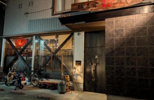 Higashi Ward Hostel | 旅の途中 On the trip