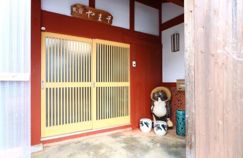 Imazu Hotel | 民宿やまそ