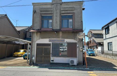 Nagawa House | 犬山口ゲストハウス