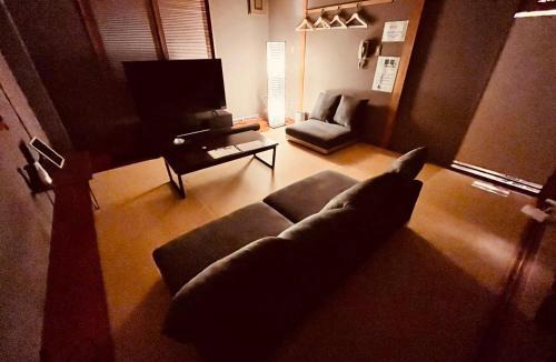 Utsunomiya Villa | 貸切御宿 和 Nagomi