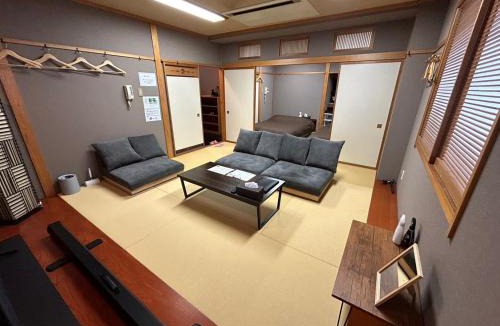 Utsunomiya Villa | 貸切御宿 和 Nagomi