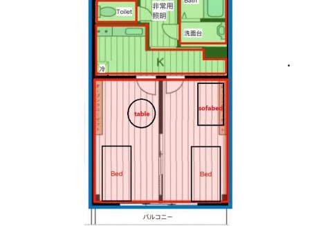 Takanawa House | 高輪ー703