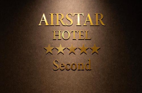 Chuo-ku House | 1日1組限定の3階建て貸切宿 AIRSTAR Second