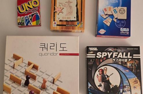 Seorim-dong Villa | #4u스테이 #가족 친구 최대 7명 #Beamprojector #홍대,강남,잠실 30 minutes