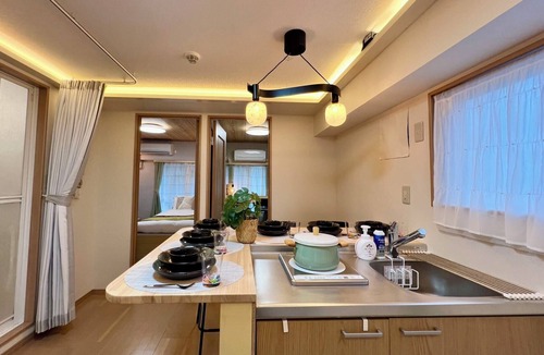 Takadanobaba Apartment | G2#[new Open]jr5