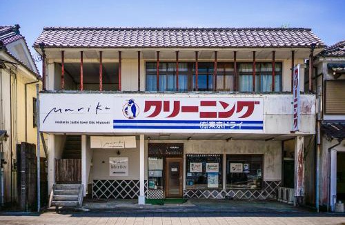 Nichinan Hostel | Hostel Marika -ホステルマリカ-