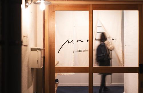 Nichinan Hostel | Hostel Marika -ホステルマリカ-