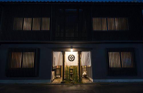 Nishijin House | 50 m² House ∙ 1 bedroom ∙ 5 guests