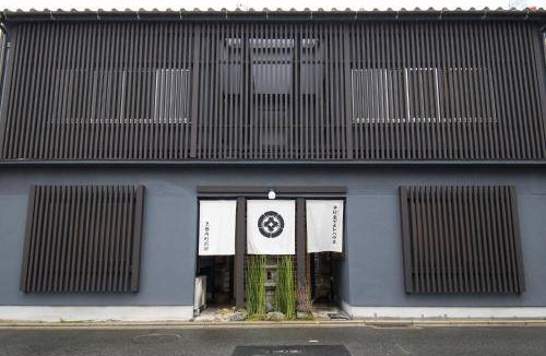Nishijin House | 50 m² House ∙ 1 bedroom ∙ 5 guests