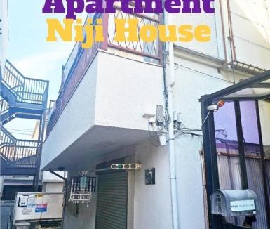 Okubo Apartment | New!편의점10초#신주쿠2분#신오쿠보역5분#12평#최대3명#부엌침실#나리타공항50분#러블리아파트#고급매트리스