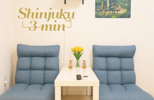 Okubo Apartment | New #편의점10초#신주쿠2분#신오쿠보역5분#16평#최대4명#부엌침실#나리타공항50분#아늑한아파트#고급매트리스