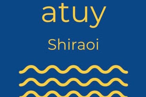 Shiraoi-cho Villa | Shiraoi Villa ATUY ファミリーオススメ 長期滞在OK 閑静な住宅