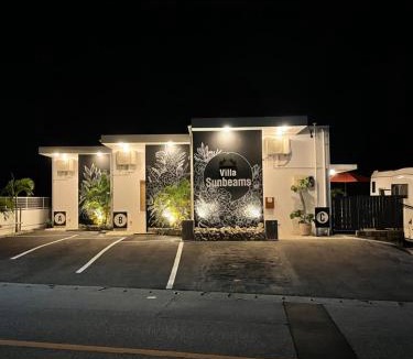 Kin Apartment | Villa Sunbeams ヴィラ・サンビームス