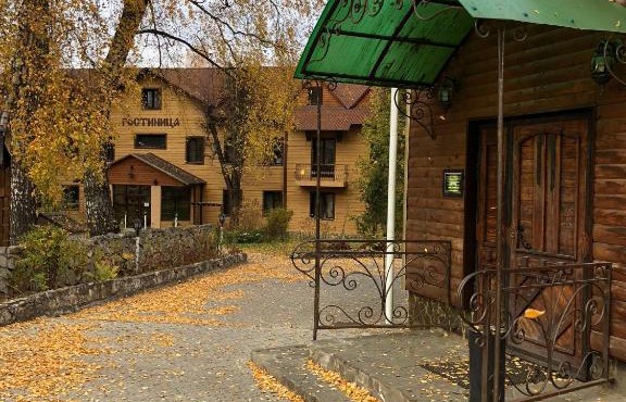 Property Image