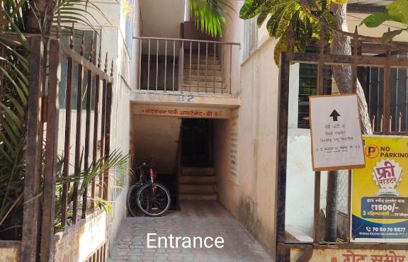 1bhk Cozy stay near Kolhapur railway station