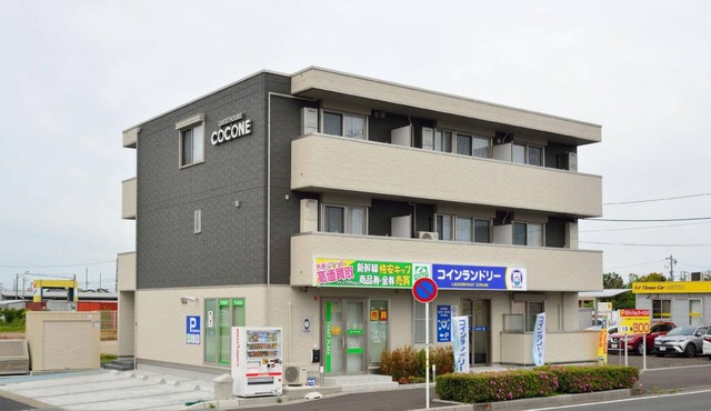 Property Image