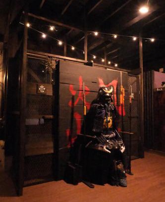 Higashi Ward Hostel | 旅の途中 On the trip