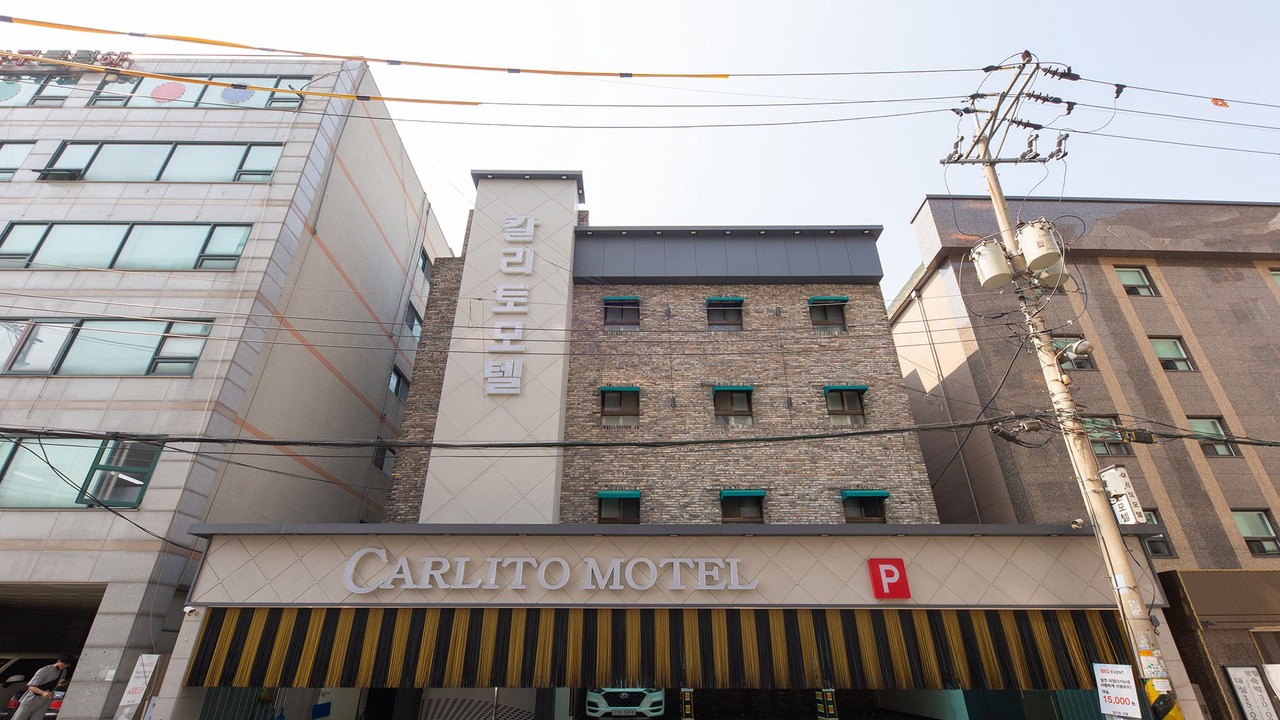 Photo of Buildings in Anyang