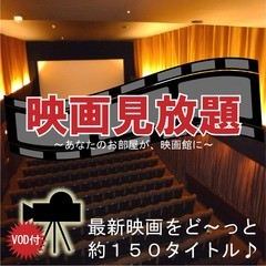 Photo of Others in Shin-Yokohama
