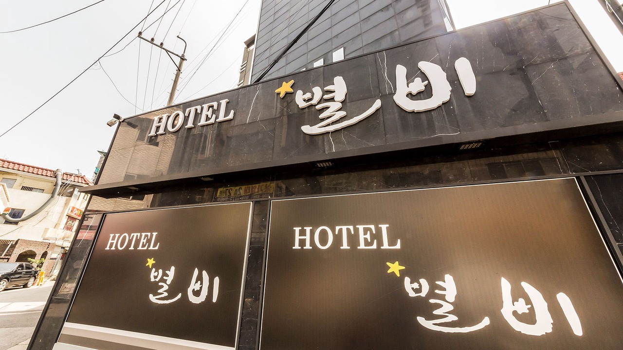 Photo of Buildings in Pyeongtaek
